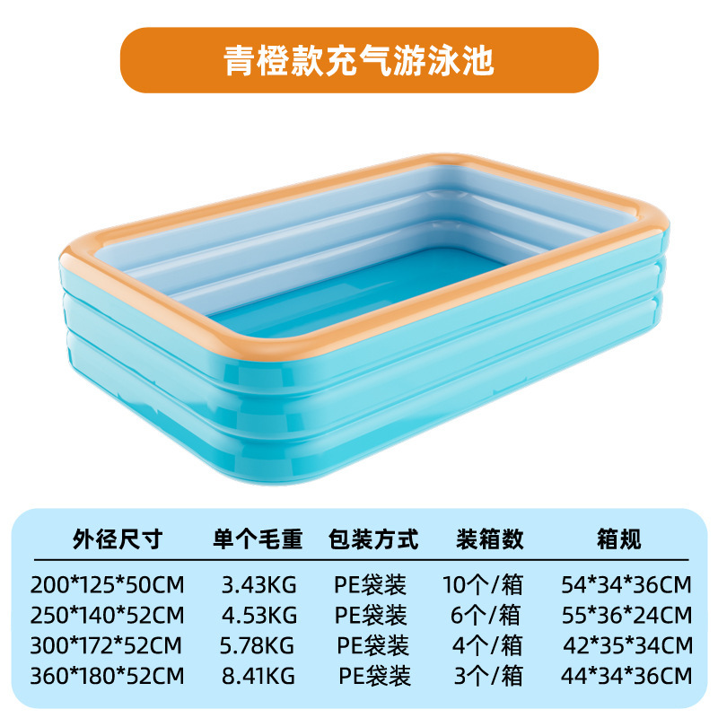 Kids Outdoor Water Park - Large Inflatable Swimming Pool with Canopy