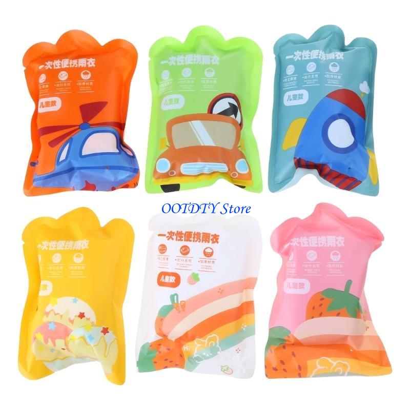 367A 7pcs Disposables Raincoat - Kids Outdoor Climbing Structure ulasan dan harga