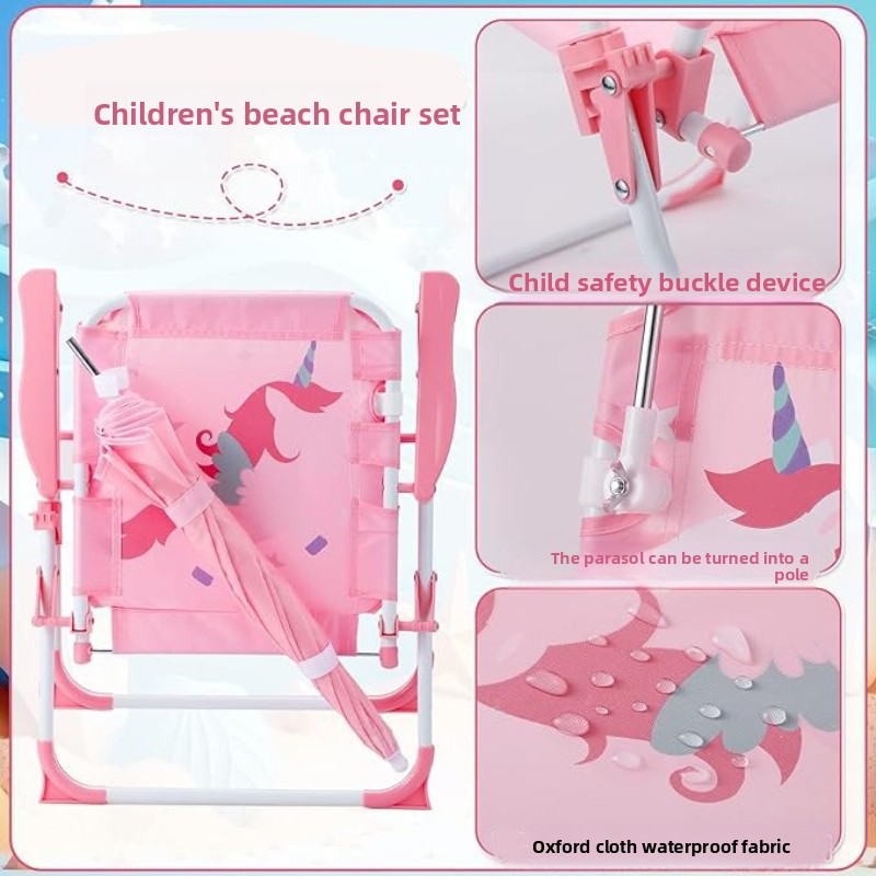 Kids Folding Chair with Sun Um - Kids Outdoor Umbrella Chair ulasan dan harga