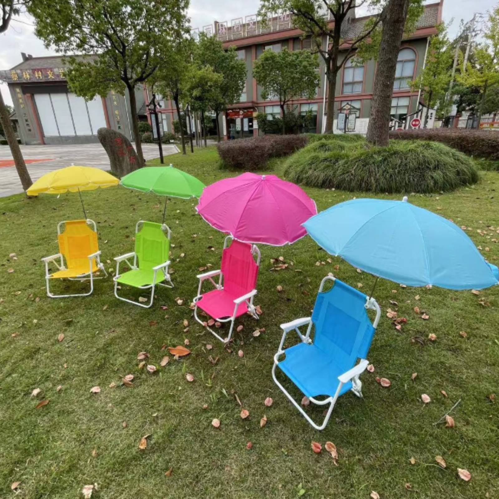 Baby Beach Chair Portable Chil - Kids Outdoor Umbrella Chair ulasan dan harga