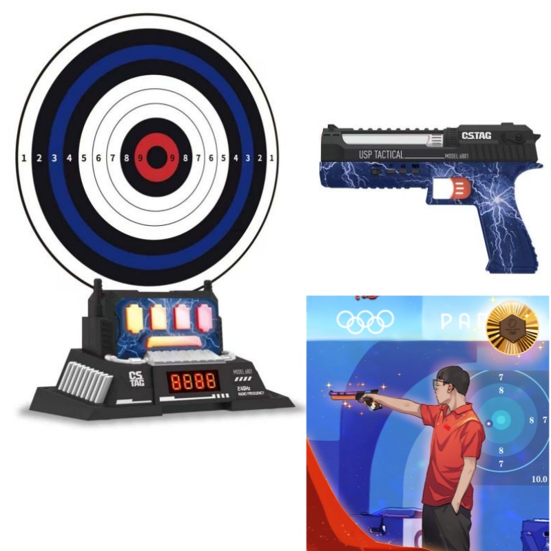 CSTAG AI Target Shooting Compe - Outdoor Games For Kids ulasan dan harga