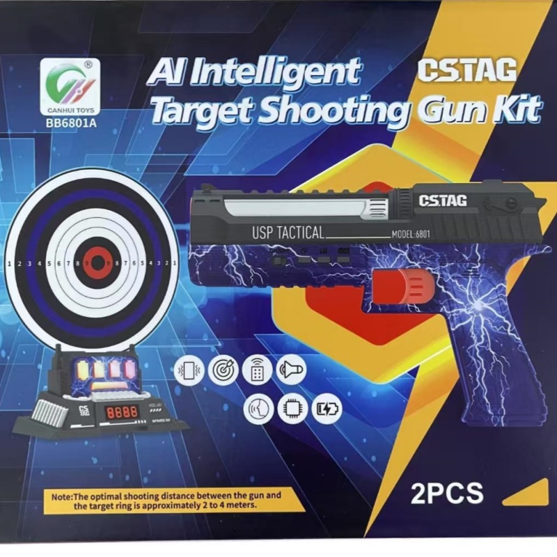 CSTAG AI Target Shooting Compe - Outdoor Games For Kids ulasan dan harga