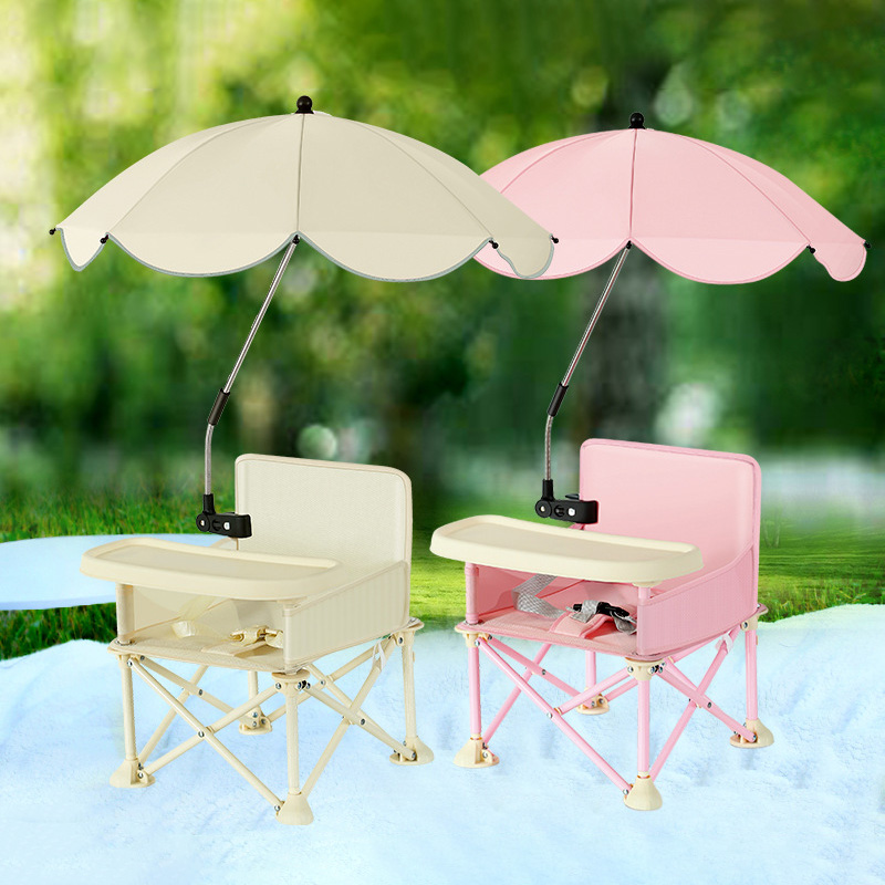 Folding Baby Chair with Umbrel - Kids Outdoor Umbrella Chair ulasan dan harga