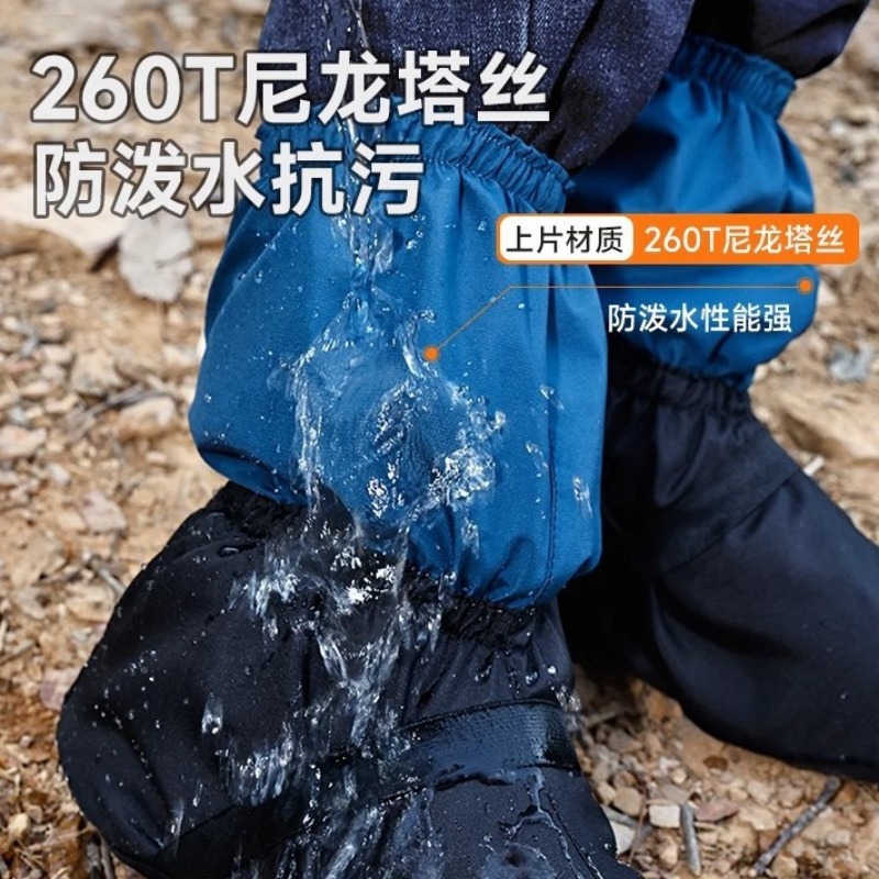 Desert Sand Shoe Covers Hiking - Kids Outdoor Shoes ulasan dan harga
