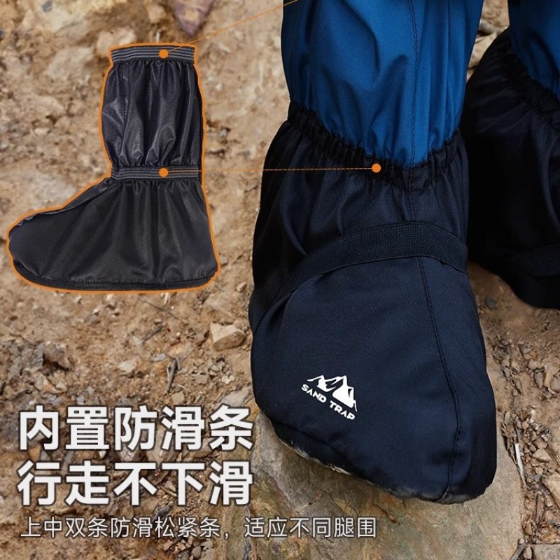 Desert Sand Shoe Covers Hiking - Kids Outdoor Shoes ulasan dan harga