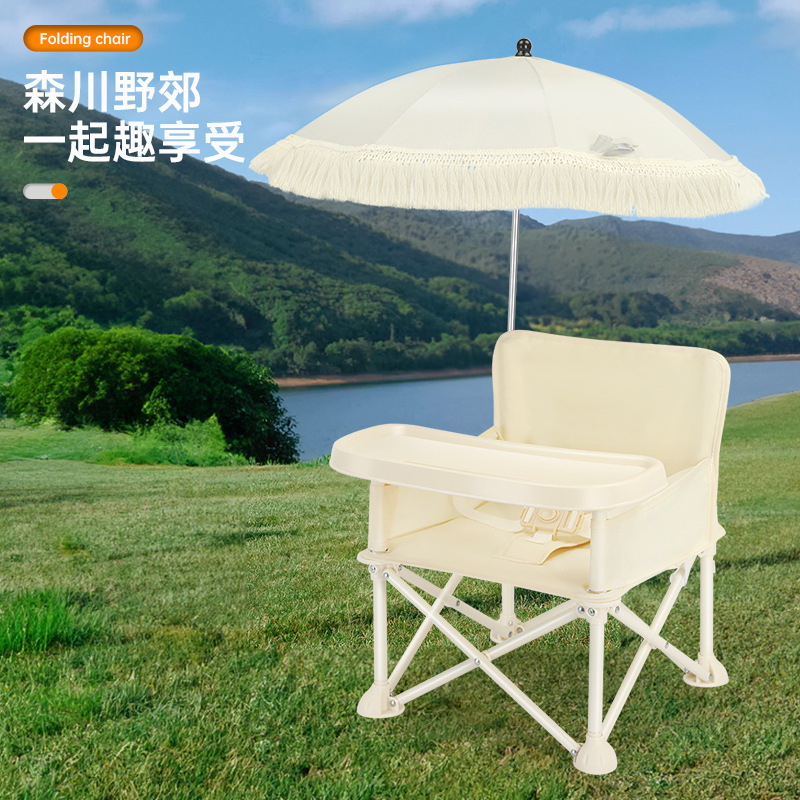 Foldable Backrest Baby Dining  - Kids Outdoor Chair ulasan dan harga